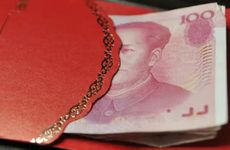 皇极经世2023年卦象 皇极经世模型运算