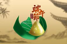 2024年端午节怀孕预产期是什么时候