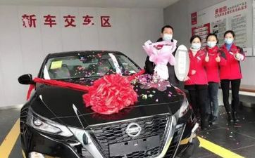 2025年8月30日提车买新车日子好吗