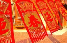 2025年农历正月二十五适合买房吗