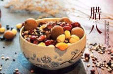 腊八粥哪八样 教你正确制作腊八粥