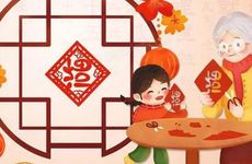 2022年小年十二月二十四能开业吗