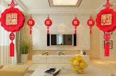 2024全年乔迁最吉利好日子