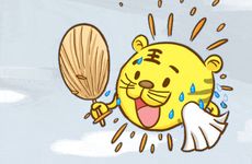 阎姓女孩名字2022年属虎起名 2022年阎姓女孩名字怎么起