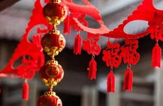 2022年4月财神方位查询