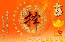 2023年5月25日这天适合搬家乔迁吗？ 2023年5月25日适合乔迁吗