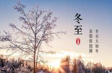 爱耍使小性子，只要心情不好就会罢工的星座