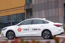 今天是黄道吉日吗 2025年1月31日农历正月初三可以出行吗