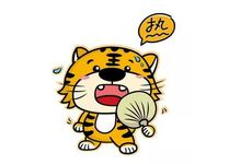 人缘好最受欢迎的星座 什么星座人缘最好排名