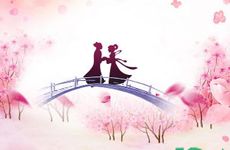 火牛命午时七夕生命好吗