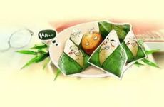 2025端午节放假是几月几号