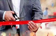 2022年5月10日财运如何 今天开业日子好吗