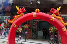 梦见烧火做饭是什么意思