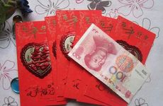 新婚对联九字 十一字带横批