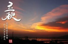 立春立夏立秋立冬合称为什么