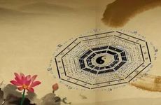 犯太岁的危害犯太岁的人怎么化解