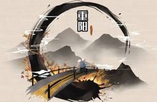 2022年重阳节日子好吗 2022重阳节的民俗活动