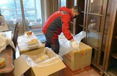 2025年3月26日是搬迁的好日子吗