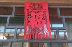 梦见蛟龙怎么回事 梦见蛟龙有什么预兆