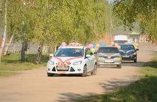 10月30日适合买车吗 2024年10月30日提买车日子好不好