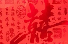 天河水命和路旁土命是合适的婚姻配对吗