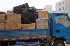 天乔迁好不好 2023年3月22日农历闰二月初一宜乔迁吗