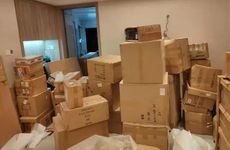 搬家吉日查询2024年7月搬家吉日吉时 2024年7月入宅吉日