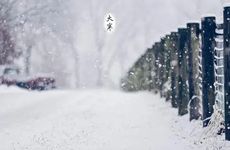 2023年大寒贴门神可以吗