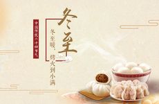 下半年月老牵线和旧爱余情未了的星座