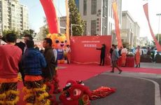 2022年平安夜宜忌查询 这天日子好不好