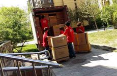 2026年属虎人搬家注意事项