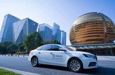 2023年4月7日适不适合出行 2023年4月7日出行运气会变好吗