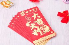 看看哪个字会毁掉你的一生?