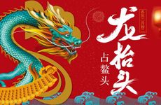 梦见巫婆 女巫怎么回事 梦见巫婆 女巫有什么预兆