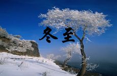 梦见自己即将掉下悬崖但是被人救