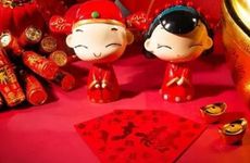 2022年11月29日适合结婚吗？ 2022年11月29日结婚好吗