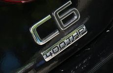 2024年7月8月9月第三季度提车吉日有9天