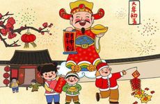 2025年4月24日这天拜财神爷好吗