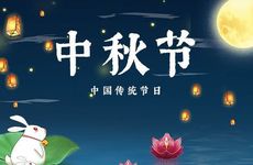 梦到苹果树上结了好多苹果是什么预兆？