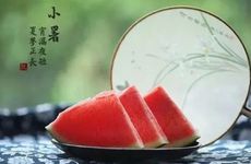 小暑节气的民俗活动及传统美食