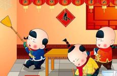 嫁出去的女儿能在娘家过年吗