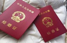 2022年谷雨领证好吗 2022年谷雨适合领证吗