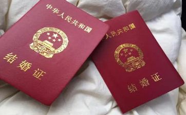 2022年结婚吉日一览表  哪天领证日子好