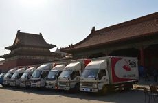 2022年有状元运的生肖 什么属相虎年考运最旺