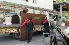 2024年5月12日护士节前后搬家好不好 适合入宅吗