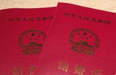 2023年11月25日感恩节领证好不好 这天登记结婚吉利吗