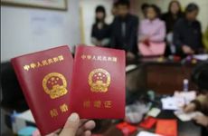冲太岁真的不好吗