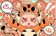 一心扑在事业上，职场发展指日可待的星座