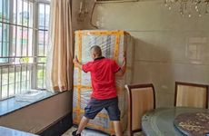 2022年农历十二月二十七适合搬家吗