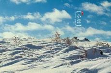 2021年小雪是什么日子？小雪节气北方一定会下雪吗？